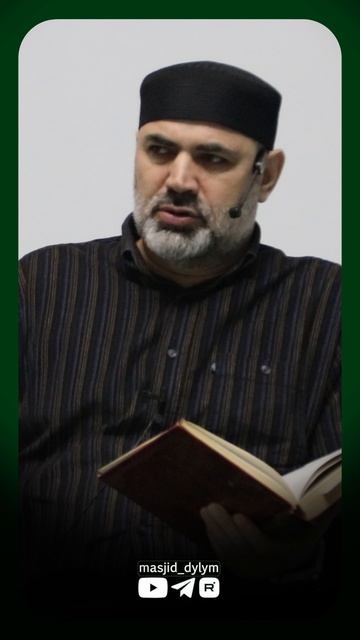 Пайда гьечIеб гIодор чIчIей | Шамиль Курбанов | Джума мечеть с.Дылым