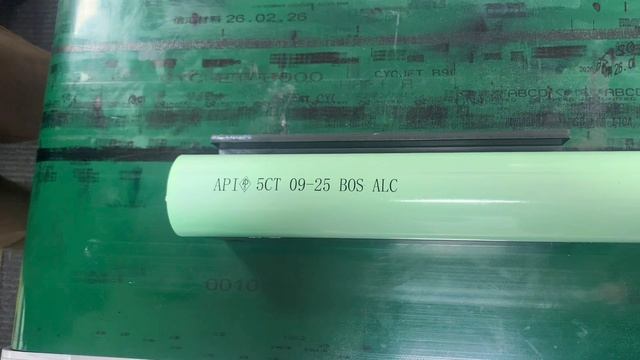 Нанесение маркировки прямо на трубах! Непрерывная и четкая печать. 🚀