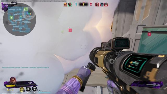 пару матчей Frag Punk