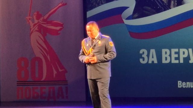 Песня Балада о солдате Фестиваль-конкурс армейская песня в Сочи