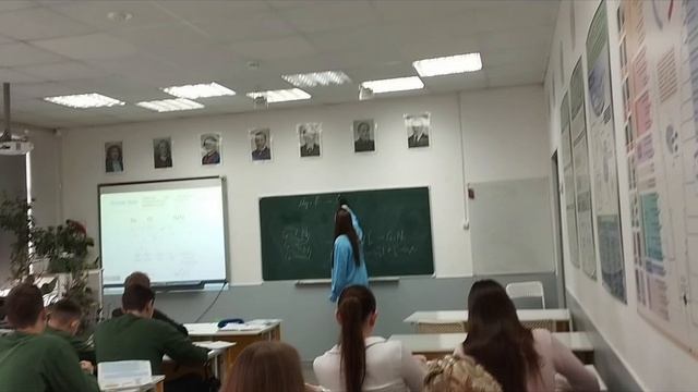 Тюбик