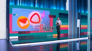 Вести.nеt: Android Яндекс встроил Алису Про в почту с анализом писем и вложений (15.04.2026)