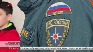 «Моя семья»-йы хъомылгæнинæгтæн зынгхуыссынгæнæн-ирвæзынгæнæн сæрмагонд хайады скодтой экскурси