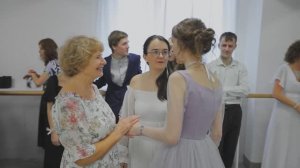 Клуб по интересам Танцы