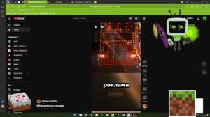 видосики с ютуба