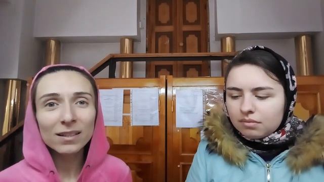 Anastaseos Imera ирмос Пасхи ( византийский распев).Исполняют Алёна Ибрагимова и Алёна Сотникова.mp4