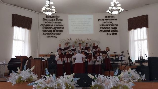 Хор - Да, из мертвых Он воскрес