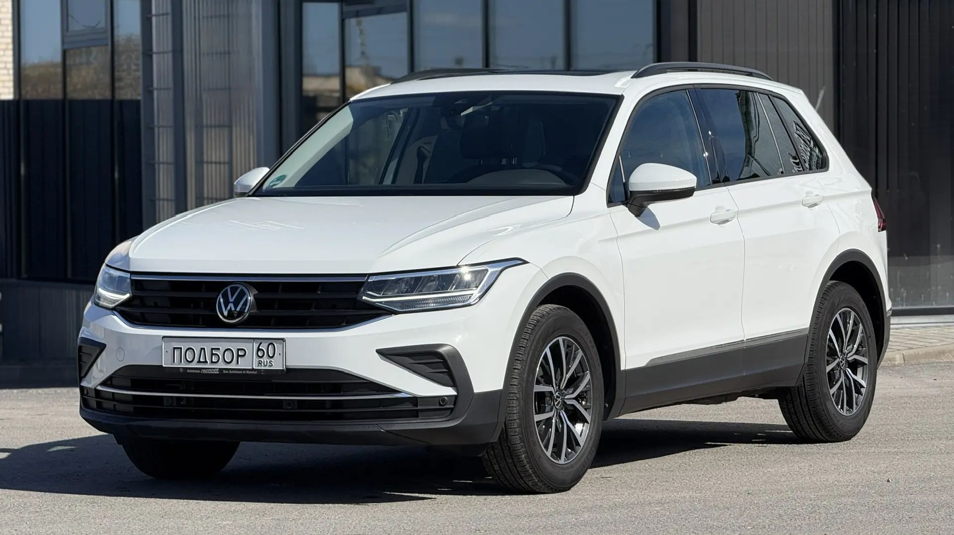 Из Берлина в Москву. Volkswagen Tiguan с пробегом 39К под заказ из Германии.