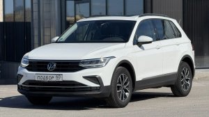 Из Берлина в Москву. Volkswagen Tiguan с пробегом 39К под заказ из Германии.