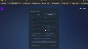 Afita-ustin.world (Afitaustin.com) ОТЗЫВЫ.КАК ВЕРНУТЬ ДЕНЬГИ?