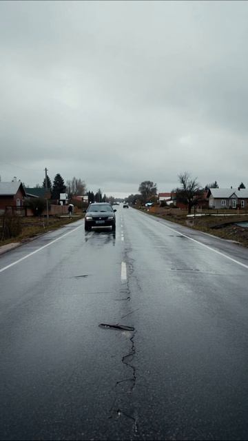 Дорога в дождь: реалии загородного путешествия #дорога #путешествие #дождь