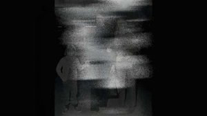 Paul and Linda McCartney. Monkberry Moon Delight_2021