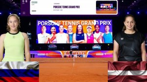 ⏰18:00 (6) 🇷🇺Мирра Андреева - 🇱🇻Елена Остапенко