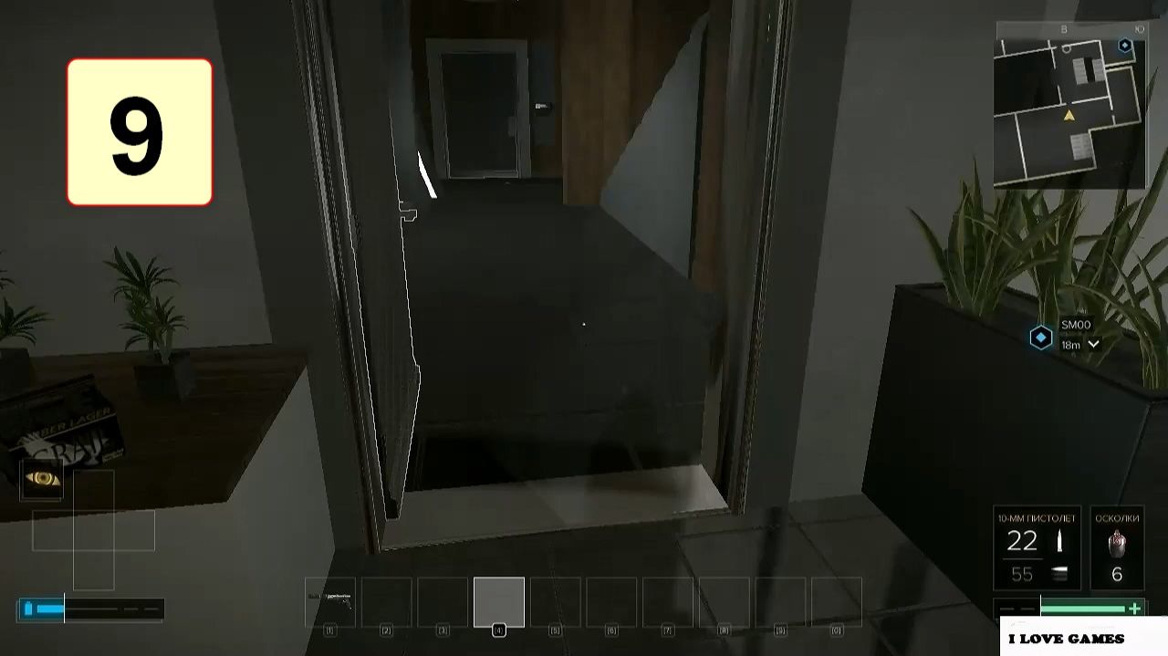 Прохождение ►Deus Ex: Mankind Divided◄【• Выпуск• #9】