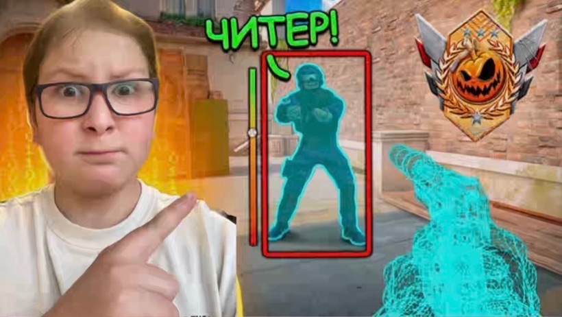 УСТРОИЛ НАСТОЯЩИЙ ЧИТ ПАТРУЛЬ В STANDOFF2! ДАВНО Я НЕ ВИДЕЛ ТАКИХ ЧИТЕРОВ!