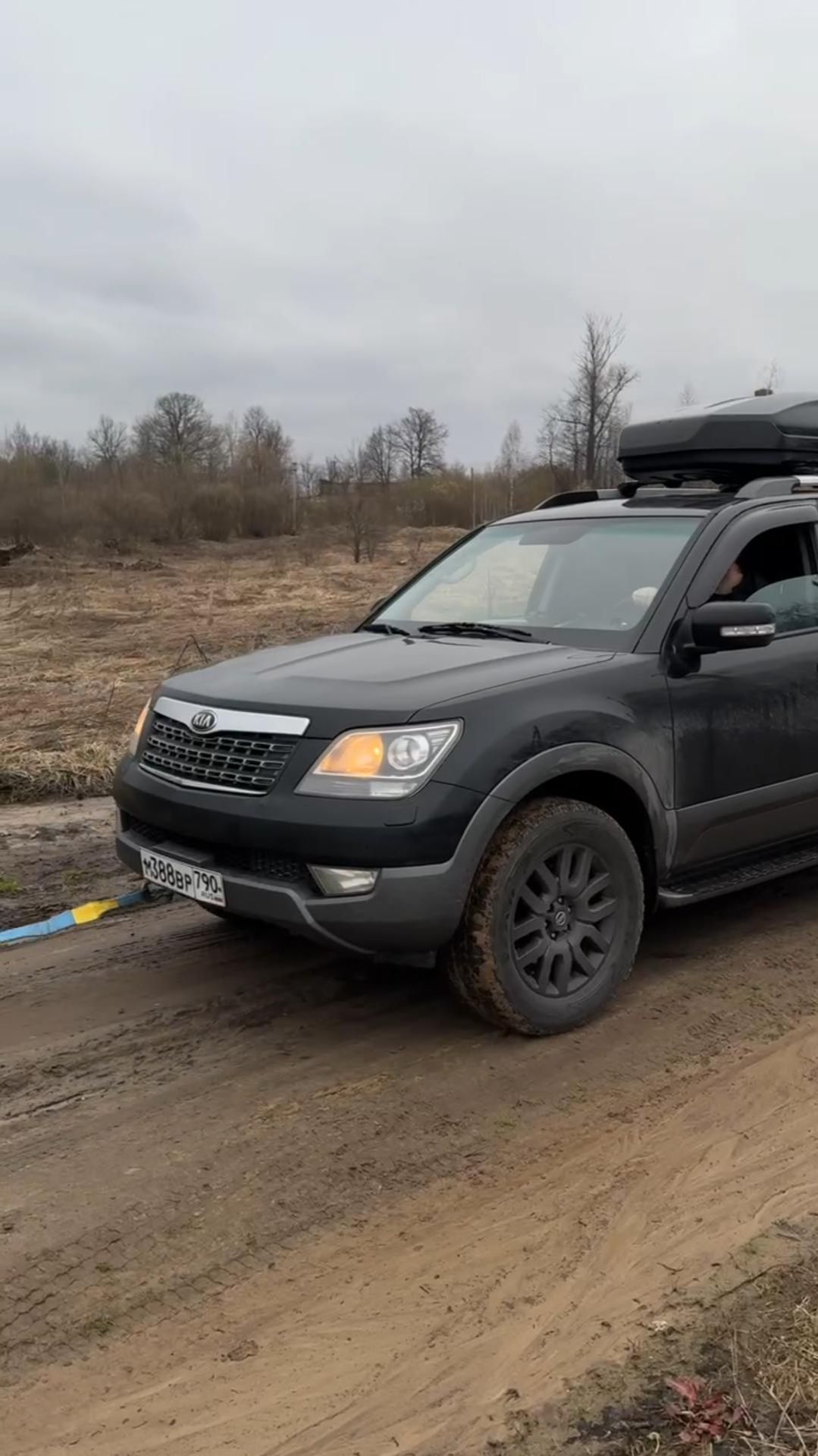 Kia Mohave с Super TOD