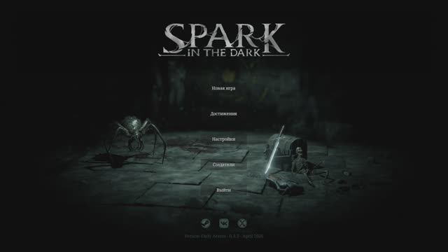 Spark In The Dark