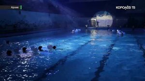 От первых тренировок до чемпионов: синхронному плаванию в Королёве — 10 лет