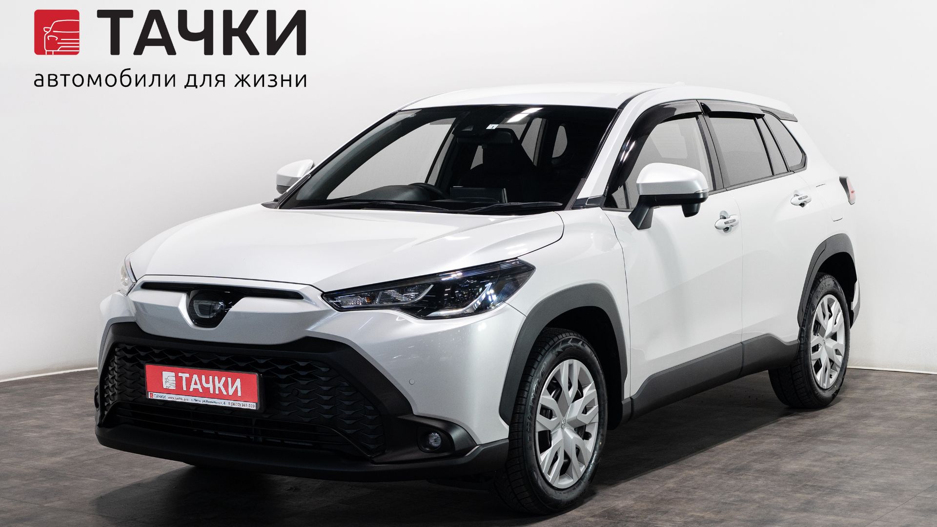 Toyota  Corolla Cross