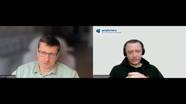 B2B продажи сложных продуктов. Стратегия, приемы, инструменты, продукт. Маркетинг, ТРИЗ и психология