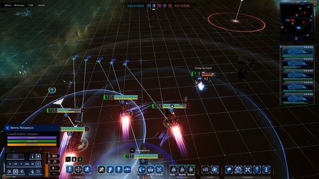 Battlefleet gothic armada 2 Multiplayer 1vs1 №160