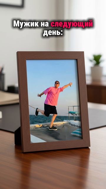 Как вам фото? От 1 до 10 где 1 это оху..no а 10 шедевр #юмор #тренд #мемы #мем