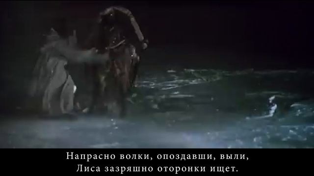 Пурга сугробами могла бы загордиться. Песнопение на стихи Игнатия Тихоновича Лапкина.