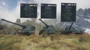 Обновление 2.2.1: усиление четырёх веток | World of Tanks