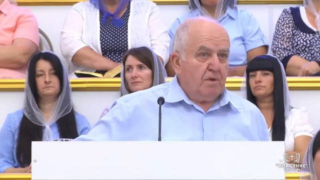 Верность в малом Иосиф Бейня проповедь