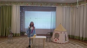 Алисия Ненецкая песня «Сенгакоця» (Колокольчик)