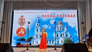 Моя Россия.mp4