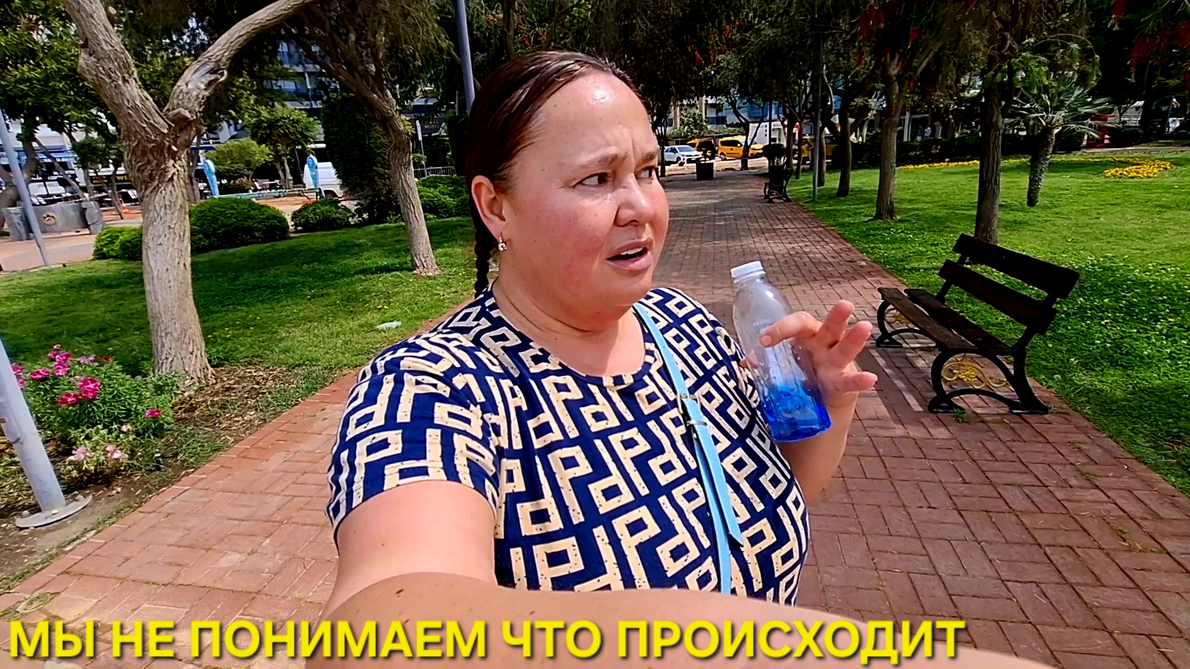 ТУРЦИЯ 2026🇹🇷 АЛАНЬЯ ТУРИСТИЧЕСКИЙ СЕЗОН ОТМЕНЯЕТСЯ⁉️