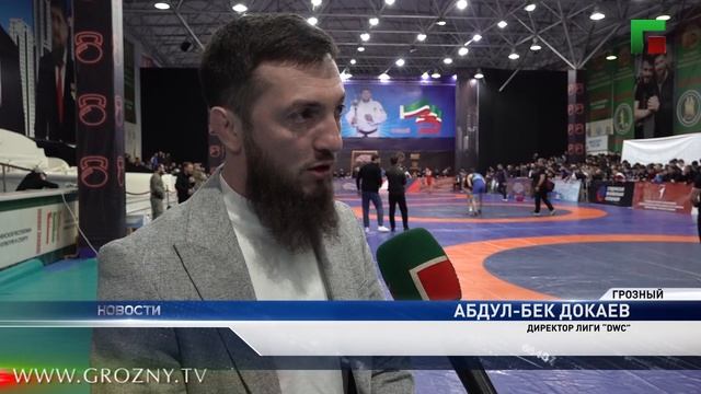 В Грозном стартовал турнир по вольной борьбе с участием спортсменов из разных стран