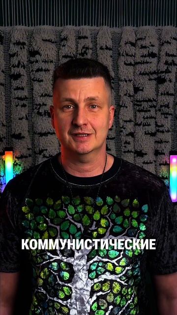 Логотип Магнитогорска