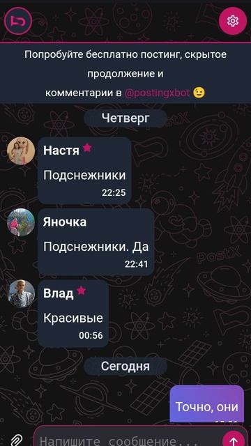 Комментарии видеоматериалы в котором мы опубликовали ранее .