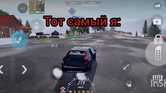 мадаут 2  жиза  