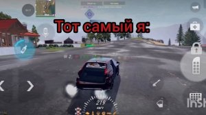 мадаут 2 # жиза # 🤣