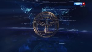 17.00 – «Поговорим с Алием Кудаевым»  «СВОи герои» от 15.04.2026г. «Туристический маршрут»