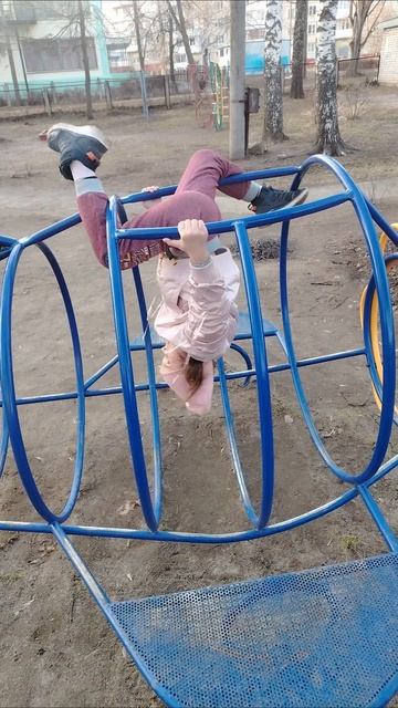 Управление