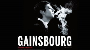 Генсбур. Любовь хулигана | Serge Gainsbourg, vie heroique (2010)