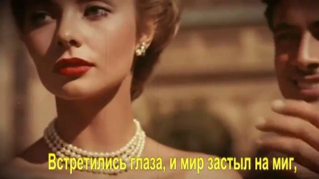Встретились глаза, и мир застыл на миг,