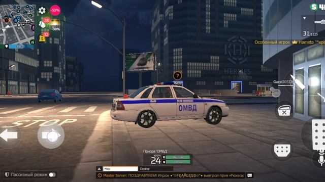 я ещё раз играю просто так в ГКО