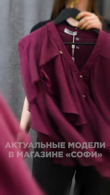 Лучший способ для поднятия настроения — новая одежда