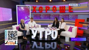 Анна Попова: на турнире в Армении представляли не только Кубань, но и всю Россию