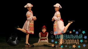 "На лугу", коллектив "Вступление". "On the Meadow" by the "Introduction" group.