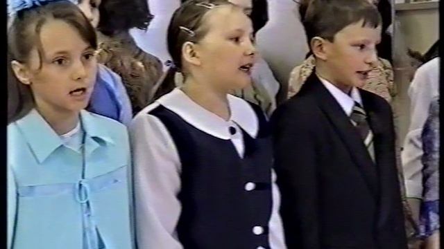 2001г. школа  №1. 1 класс