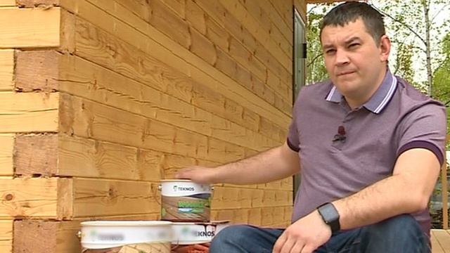 Текнос защита вашего дома