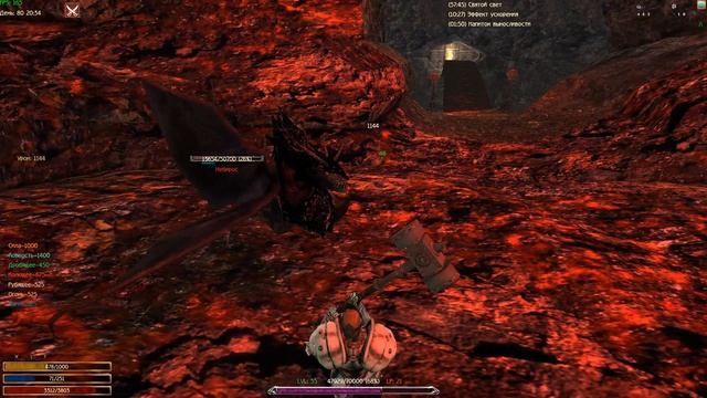 Логово Масиаф