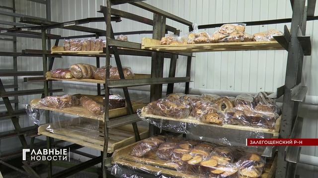 Губернатор Андрей Клычков накануне приехал в Залегощенский район.