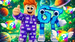 Я полетел в космос Roblox и нашёл САМЫХ редких брейнротов 😳✨ Видео для детей.